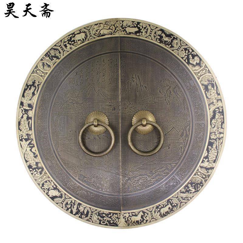昊天斋新中式大衣柜门纯铜拉手衣橱门仿古全铜把手顶箱柜复古五金