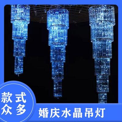 婚礼欧式吊灯水晶装饰灯吊顶水晶装饰道具灯玲珑宝塔伊曼吊灯