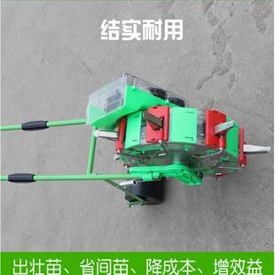 供应2BG系列鸭嘴式精量播种器滚筒鸭嘴播种机手推多功能播种机