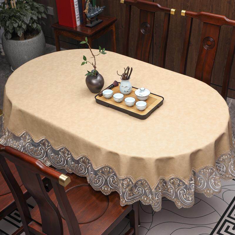 Y8Z桌布椭圆形餐桌布防水防油免洗现代简约可折叠新款伸缩桌桌布