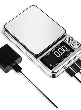 家用克秤电子秤1000g/0.01g珠宝秤克拉秤0.1gUSB插电充电口袋秤