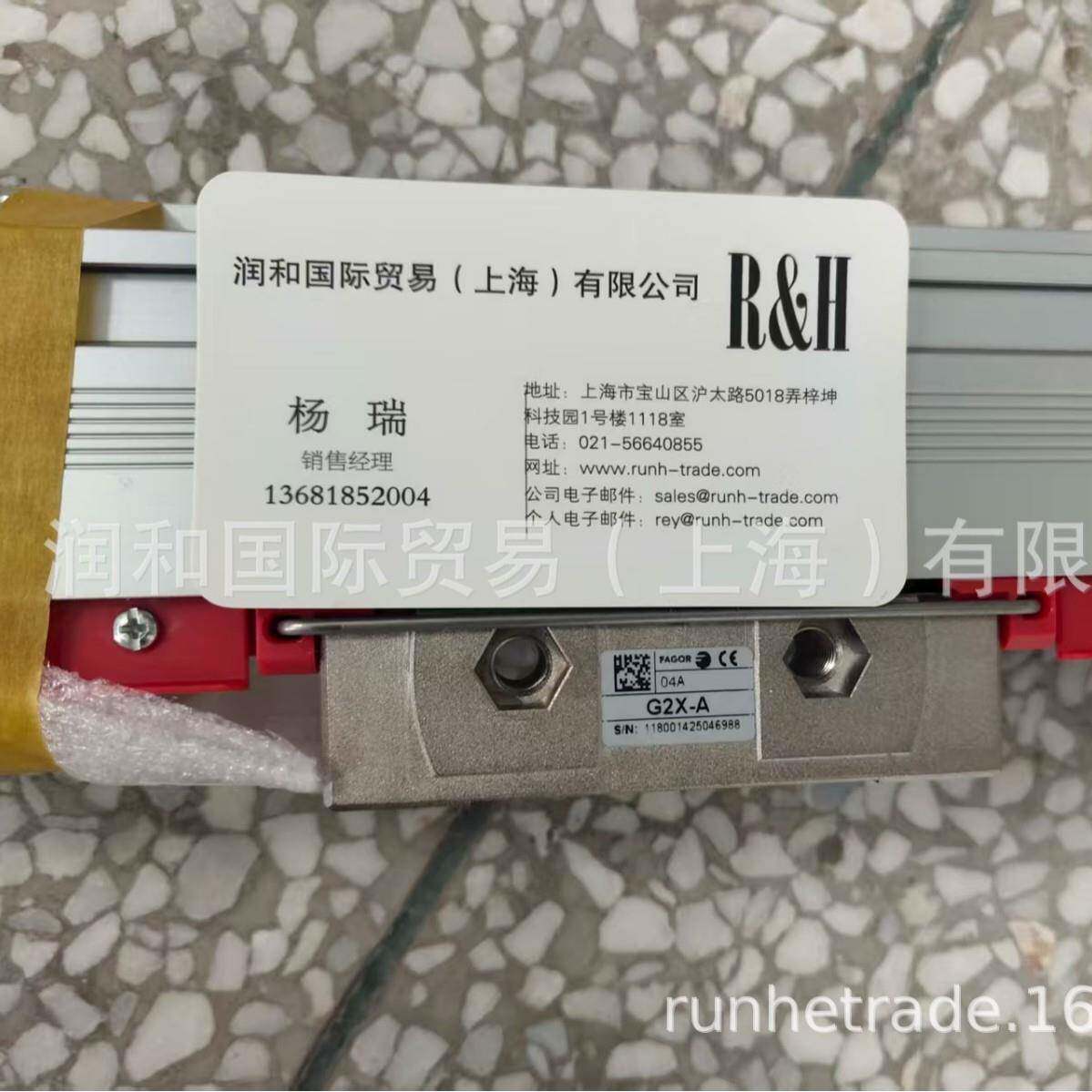 西班牙FAGOR光栅尺,FAGOR读数头