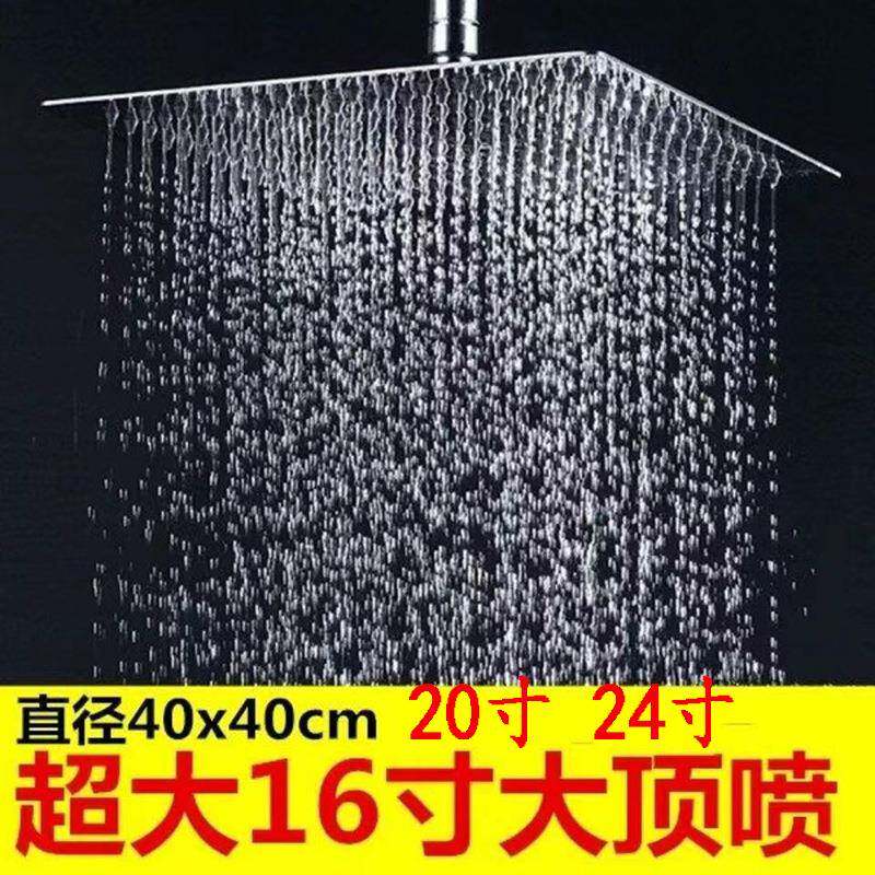 厂价供应不锈钢大顶喷16寸20寸24寸带吊环304材质201不锈钢加厚