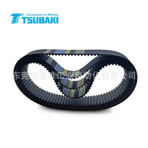 TSUBAKI耐水规格工业传动带BG600P8M40-W防水防雾同步带