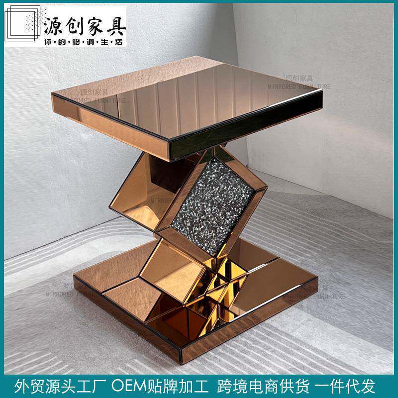 轻奢欧式镜面茶几角几玻璃玄关台客厅卧室水晶装饰简约风格