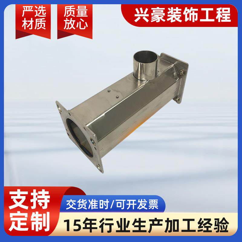 供应不锈钢风机转接盒不锈钢设备转接盒各类设备钣金支架