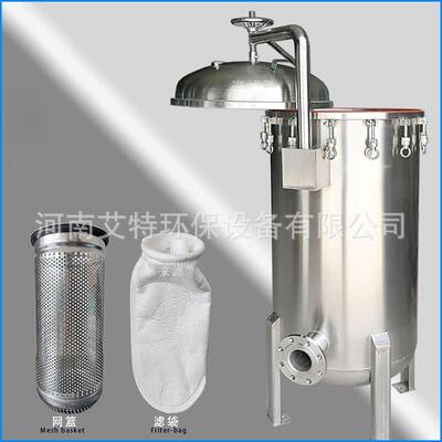 艾特滤器多袋法兰摇臂过滤器180吨袋式过滤器AT-DL650