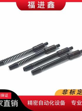 AVDEL铆钉枪配件弹簧07271-06814/07271-07814拉杆气动推进器