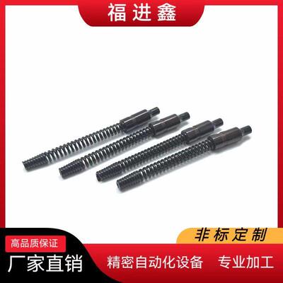 AVDEL铆钉枪配件弹簧07271-06814/07271-07814拉杆气动推进器