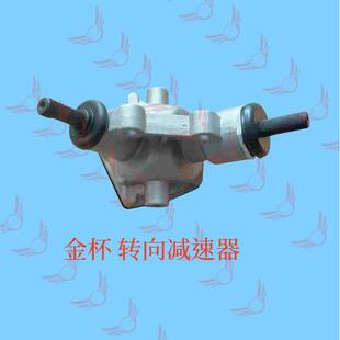 45380-37020适用于丰田海狮HIACE转向锥齿轮总成其他转向系统是HR