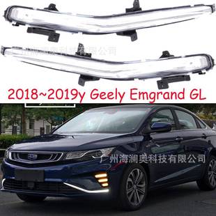 吉利帝豪GL雾灯LED前照灯大灯日行灯照明灯2018 2019款