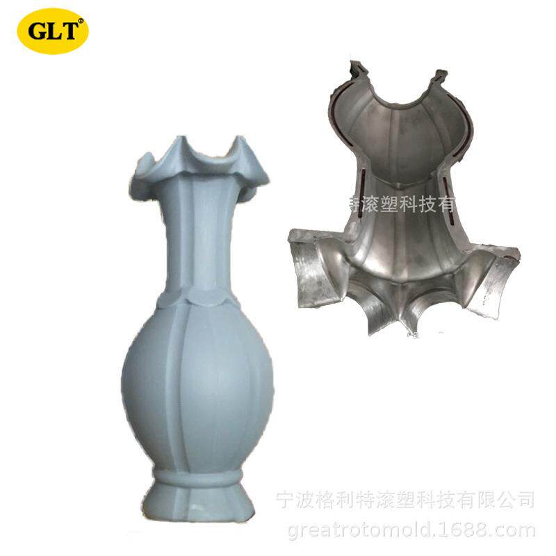 滚塑模具制造塑料模具加工滚塑发光花瓶模具异形模具