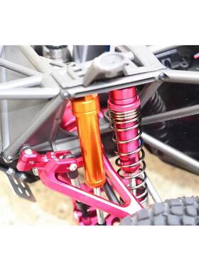 TRAXXAS1/7UDR8460全金属前/后油压避震器135/138/160MM
