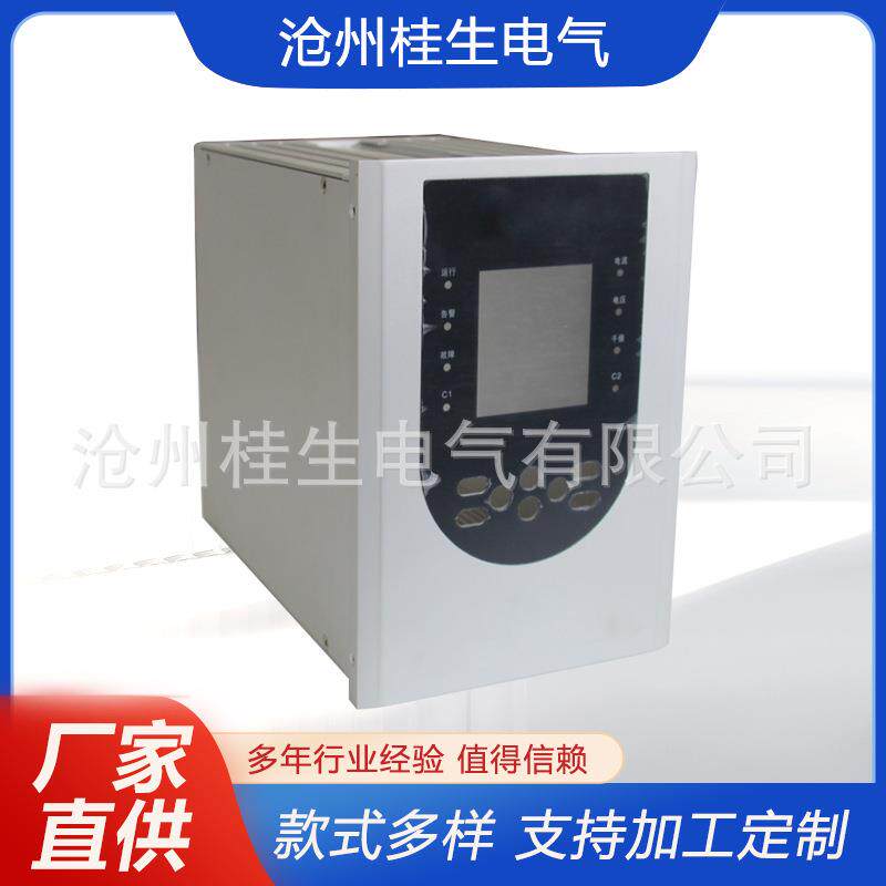 5U1/319英寸工控插箱5U铝型材机箱控制器外壳供应配电箱
