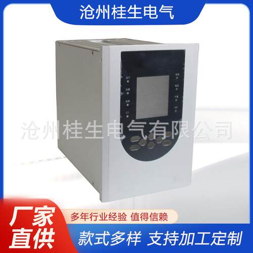 5U1/319英寸工控插箱5U铝型材机箱控制器外壳供应配电箱