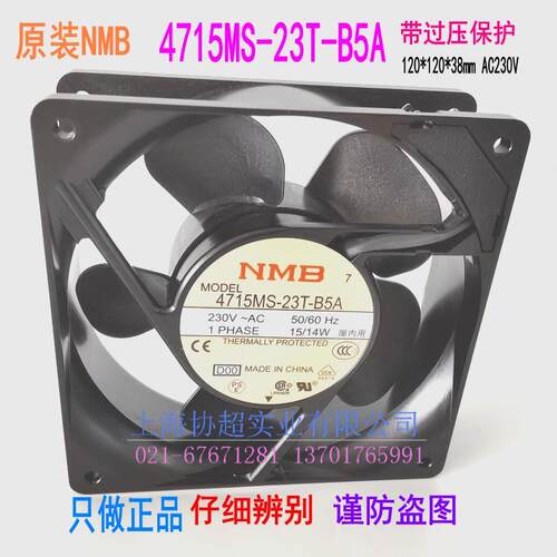 NMB风扇4715MS-23T-B5A11938MB-B3N-NP12038AC230V带过热保护