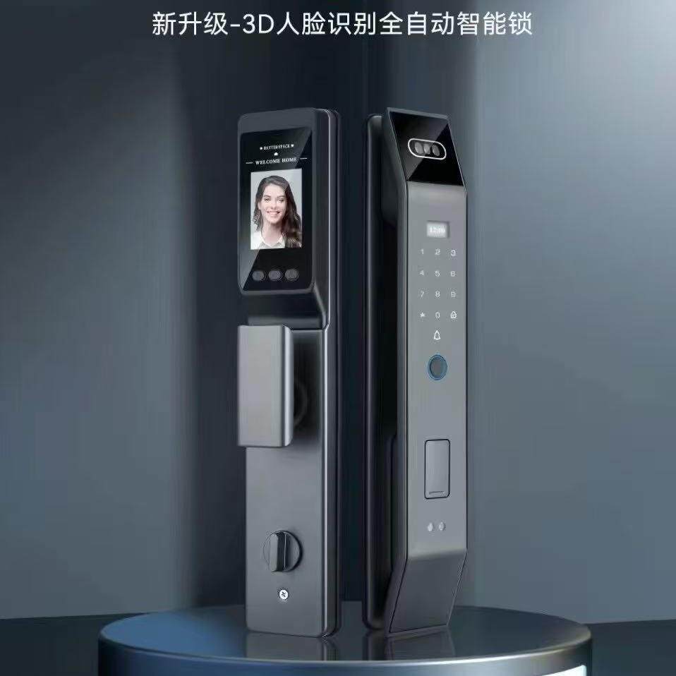 锁滴指多星米粒多A5指纹锁人脸密码锁全自动智能锁防盗门指纹锁