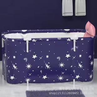 可折叠浴桶加厚大人泡澡洗澡桶长方形儿童洗澡浴盆便捷浴缸