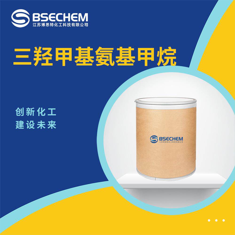 三羟甲基氨基甲烷日化原料生物缓冲剂77-86-1现货