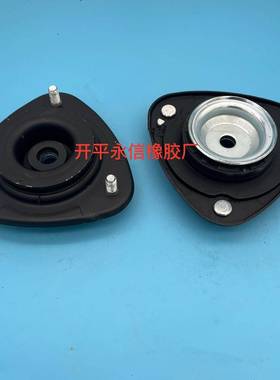 AA20320FL000适用于StrutMount顶胶适用于Subaru斯巴鲁