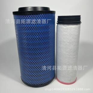 适配K2747空气滤芯重汽C7H汕德卡空滤TX豪沃T5豪瀚曼发动机滤清器