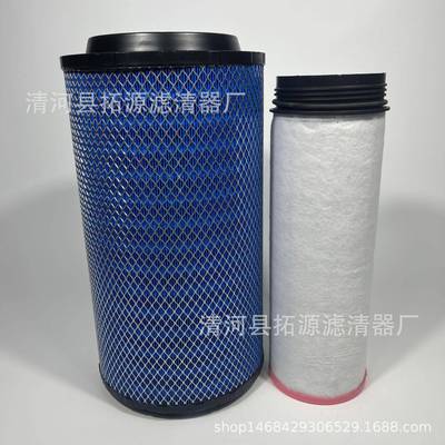 适配K2747空气滤芯重汽C7H汕德卡空滤TX豪沃T5豪瀚曼发动机滤清器