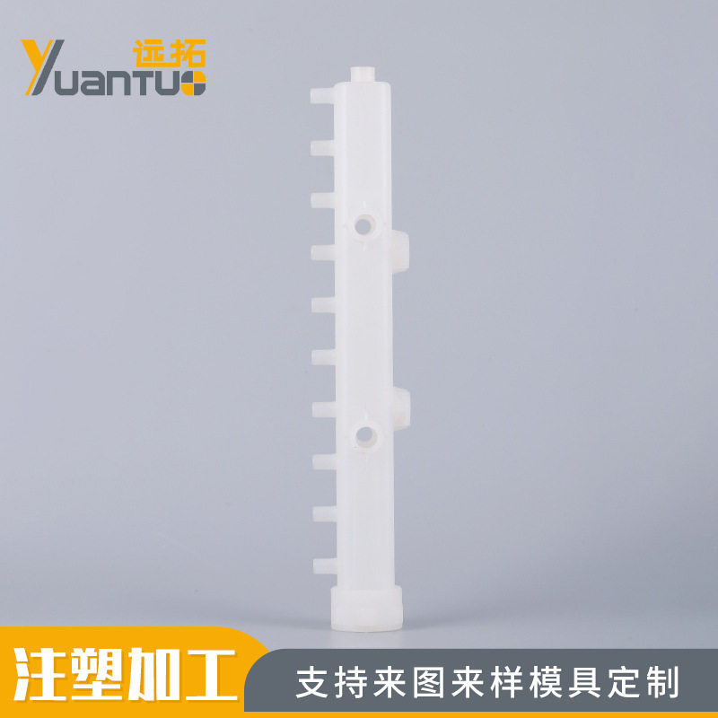批发多孔膨胀管白色塑料膨胀螺丝注塑模具塑胶注塑件模具加工