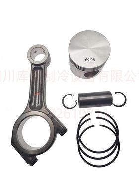 制冷压缩机连杆活塞组MR-4SSMR-B4SSMR-6SSMR-B6SS