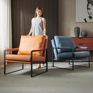 jm@设计师沙发椅单人舌头椅陪读椅波昂椅阳台酋长椅子北欧侘