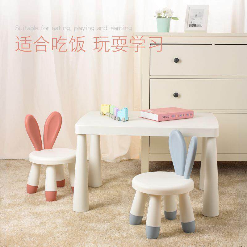 儿童桌椅套装家用宝宝学习桌幼儿园小桌子椅子塑料玩具桌写字书桌