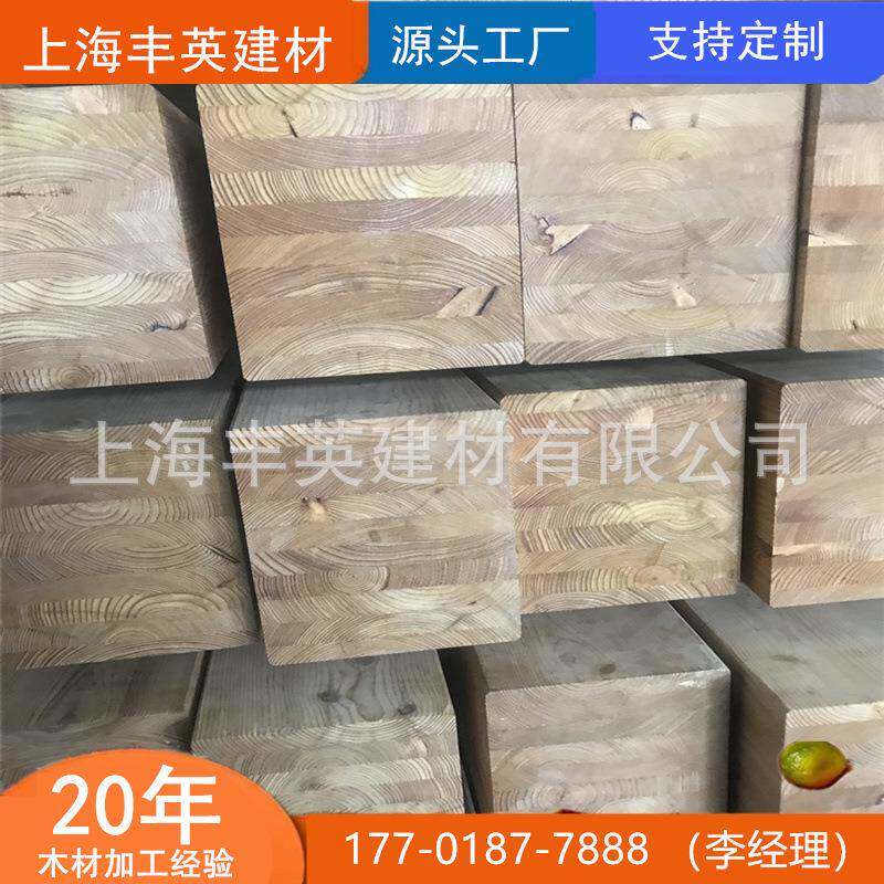胶合木方齿接木板烘干松木拼板不易变形开裂建筑垫木木方木条
