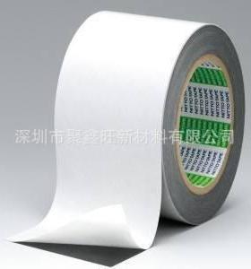 日东57820HSB57825HSB57830HSB双面防水泡棉胶模切冲型直销