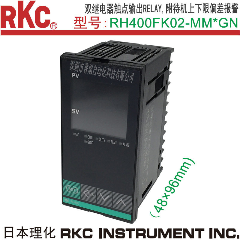 RH400FK02-MM*GN双输出温控器RH400智能温控表RKC温度控制器