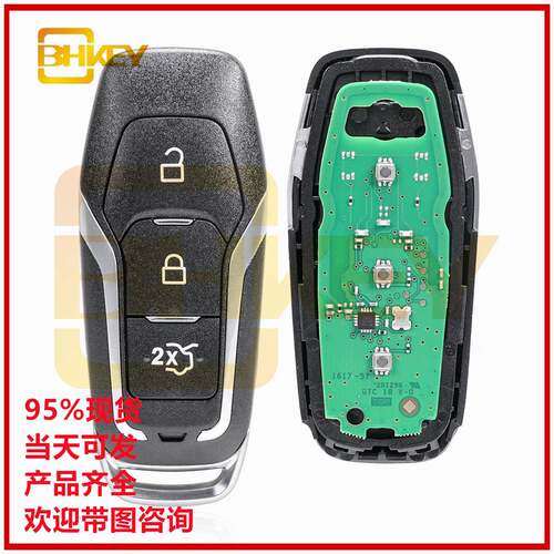 适用于福特蒙迪欧汽车钥匙433频率ASK电子49芯片DS7T-15K601-D