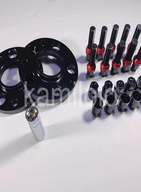 汽车改装适用宝马轮毂法兰盘5*12015mm/20mmM12*1.5螺栓螺母一套