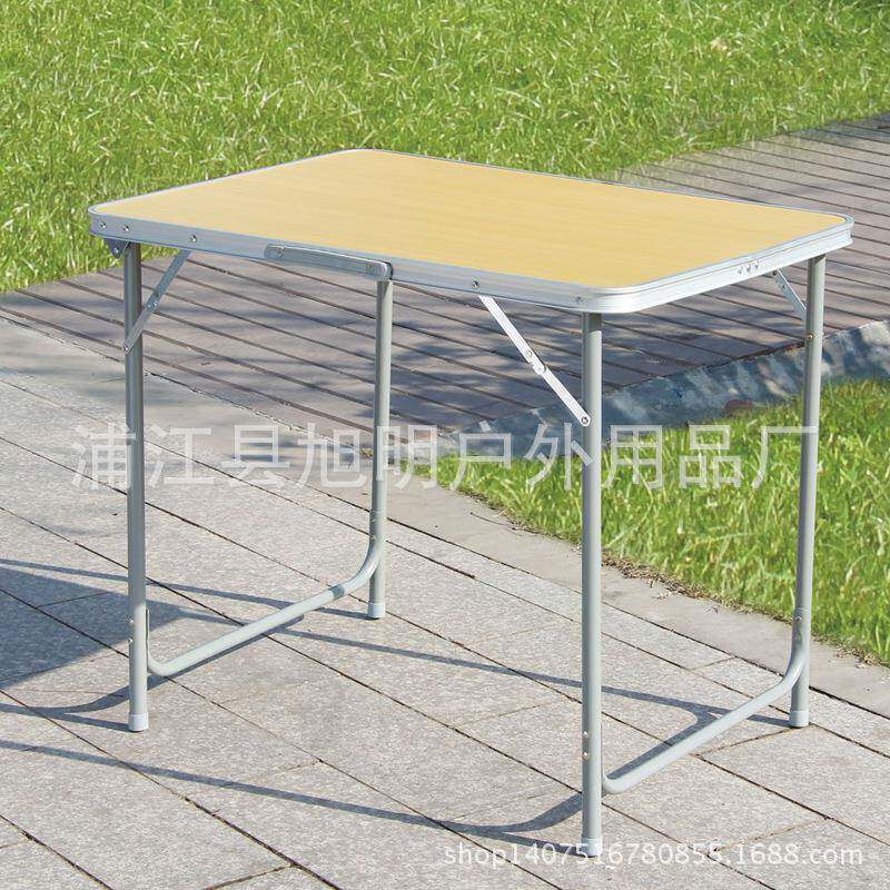 供应手提箱式铝合金折叠桌椅套装便携直销白色户外折叠桌