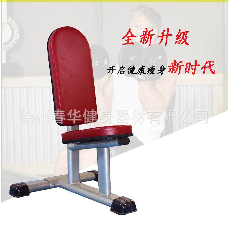 哑铃凳商用健身椅直角凳罗马椅推肩椅综合训练凳男士哑铃椅可调凳,工业油品/胶粘/化学/实验室用品,其他实验室设备,淘宝优惠券,粉丝福利购,淘宝优惠卷