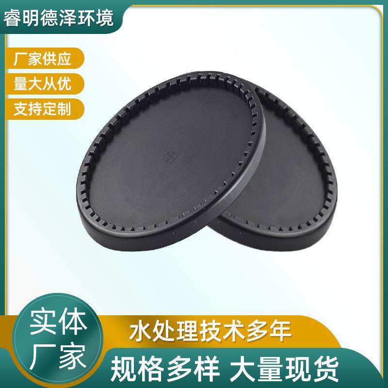 供应AFD-270型号微孔曝气器盘式可变微孔曝气器微孔曝气盘