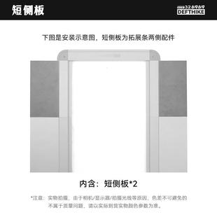迪飞客世纪桌圆角面板igt露营桌外拓四角补齐板弧形面板