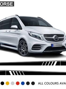 适用奔驰V级汽车贴纸W447AMG车身装饰侧裙贴花V260L改装贴膜W639