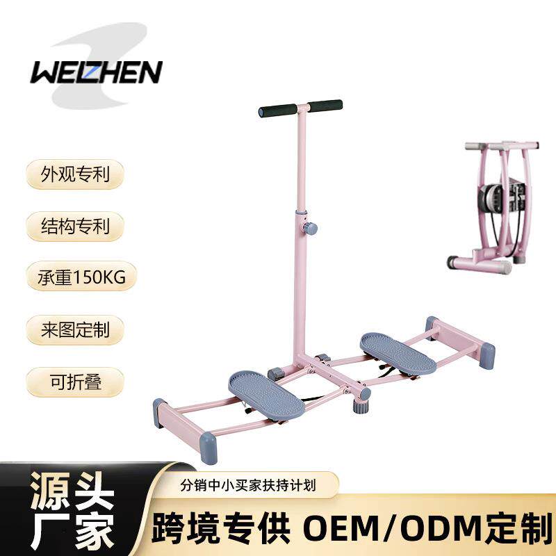美腿滑雪机瘦腿神器夹腿器产后锻炼盆底肌收胯训练器大腿内侧器材