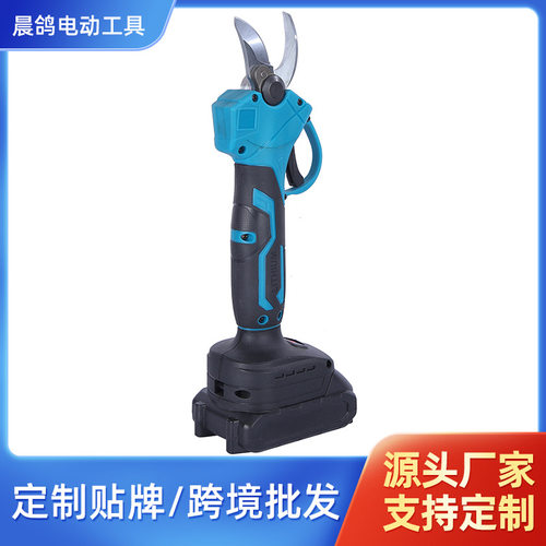 新品家用电动修枝剪SK5户外树枝果树园艺剪充电式锂电高枝粗枝剪