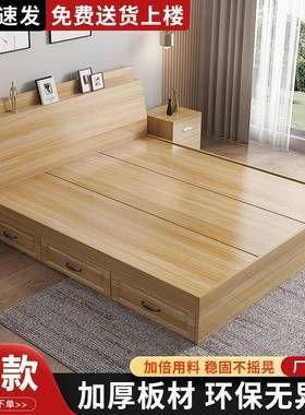 Tal榻榻米床1.2米1.5多功能双人收纳床1.8米现代简约高箱储物板式