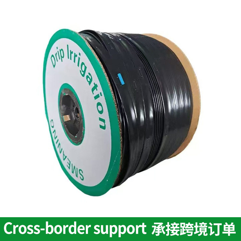 灌溉滴灌管滴水管压力补偿滴灌管16贴片式滴灌带DRIPTAPE滴灌带