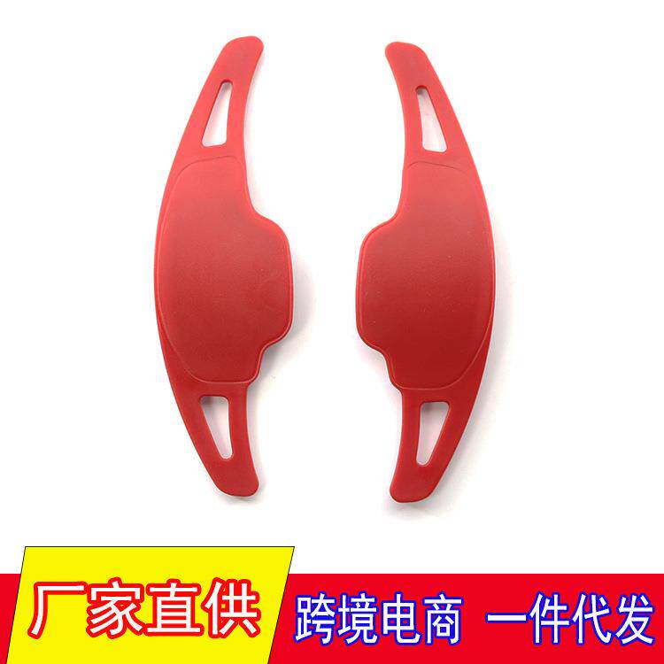 适用于16-19年凯迪拉克CT6XT5别克君越雪佛兰科迈罗换挡拨片