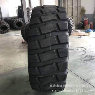 装 26.5R25真空胎工程矿山胎抗载 载机铲车钢丝胎23.5