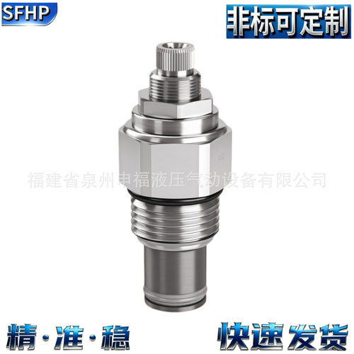 适用PARKER液压插装阀NVH FV FC FP FDC FA FR 081 101手动DL10