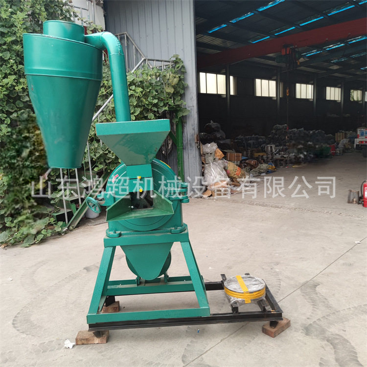 自吸式玉米粉碎机   黄豆小麦磨面机化工颗粒粉碎机
