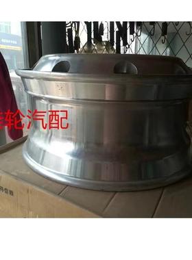 现货42565R22.5钢圈单胎轮毂快递车钢圈单胎钢圈