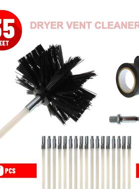 电钻管道刷35/10.67m杆烘干机烟道刷烟囱清洁电动刷